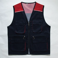 Тибетский синий бой красный