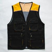 Черный карман