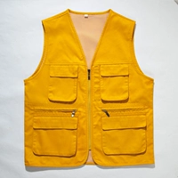 С молнией, желтый