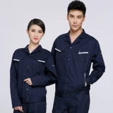 Комбинезон, защита от ожогов