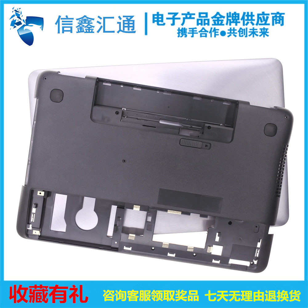 Asus N551JK N551JA N551VW N551JW Case A Case D Case B Case Bench Case