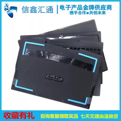 Dell Dell G series G3 3590 3500 A Shell B Shell C shell D Shell Shell bottom shell rear shell frame