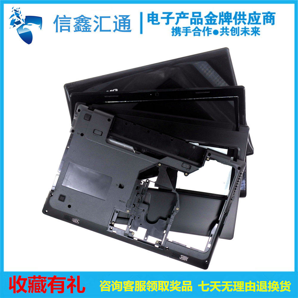 Lenovo G570 G570 G575GX G575 G575AX G575AX A shell B shell C shell D shell shell bottom shell