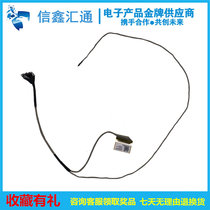 Lenovo G40-30 G40-70 Z40-80 V1000 V1070 V3000 Screen cable Screen cable