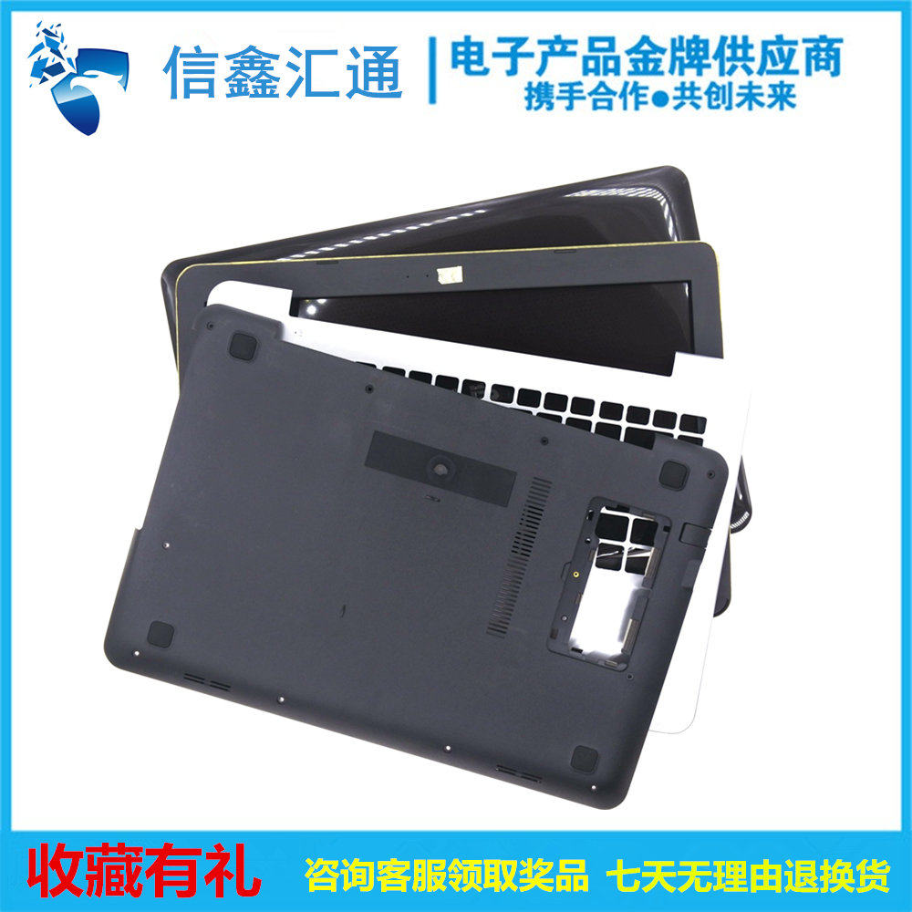 SUSTC Asus X455 A455L F455 K455 X455L X455L A shell B shell C shell D shell