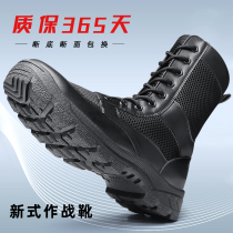 Summer ultralight combat boots for men and women breathable boots Shock absorption mesh tactical boots Wear-resistant security boots Combat training boots