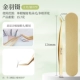 Пинцет Golden Feather [маленькая коробка для пинцета + очиститель]