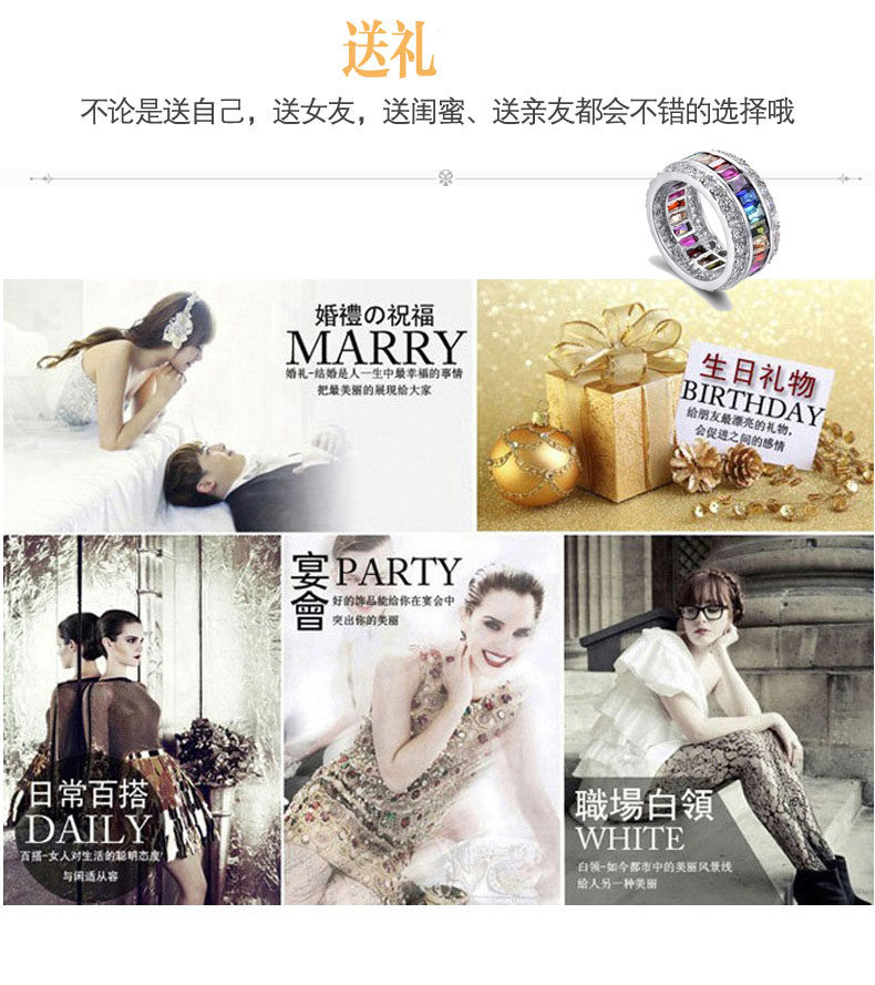 Bague Femme SHANGCHOW en Zircone synthetique strass - Ref 3086421 Image 12