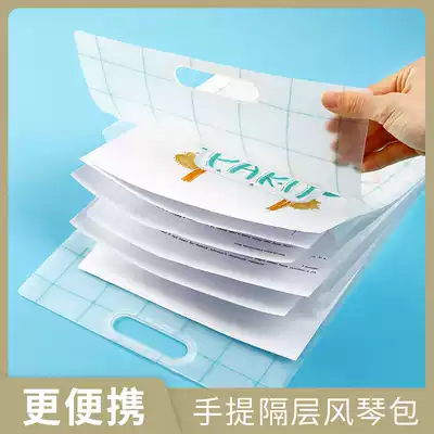 The test paper bag that can be put into the schoolbag KOKUYO Japan's national reputation light color cookie vertical multi-card file folder A4 multi-layer student A3 test paper clip storage data sorting paper artifact