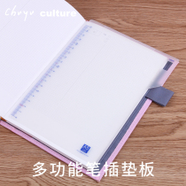Wear-resistant good writing @ hand account tool with pen insert scale label index multi-function Pearl friend hand book pad