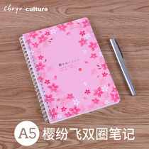 Taiwan student stationery A5 hand account notebook 25K blank coil notepad girl love cherry blossom diary