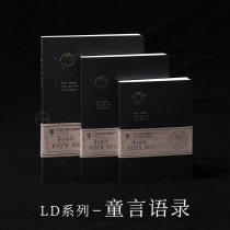 Baby growth record diary A5 childrens words Wuji commemorative book book B6 Jiukoushan notebook A6 baby Daily Record Book baby baby mother parenting diary creative stationery