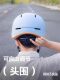ຫມວກກັນກະທົບເດັກນ້ອຍ Xunting breathable electric car boys summer 1 to 3 years old 6 children cute baby girl safety helmet