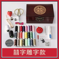 盒 囍 囍 囍 игольчатая кабельная коробка