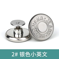 2#Серебряный маленький английский