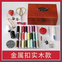 Ящик с изящной деревом