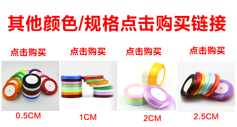 点击链接1.5.jpg