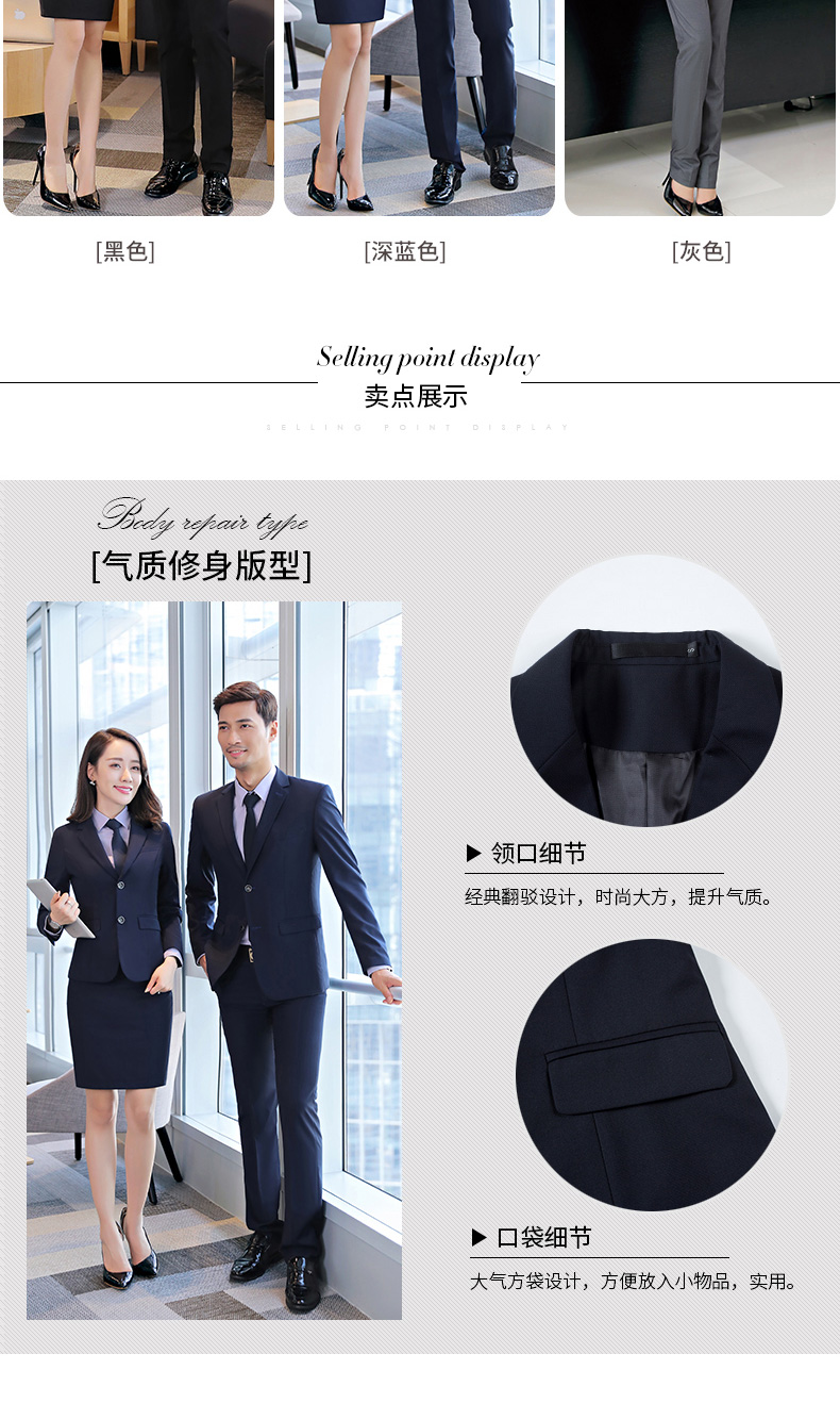 Tailleur femme CHAMAYNY    - Ref 3241831 Image 10