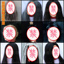 Halloween bar haunted house horror ghost face simulation human head decapitation script killing room escape film and television shooting props