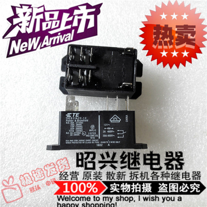 T92S11A22-12 brand new import 30A 12VAC Tyco T92S11A22-12 relay