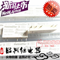 Brand new spot RSS113012 imported Weidmiller 4060120000 relay 12VDC 5 feet