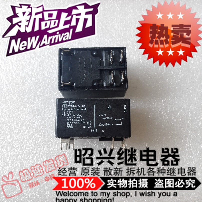 Special promotion T92P7D14-24-01 New imported 30A 24VDC Tyco 42-0174 relay