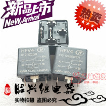 New HFV4 012-1Z2SG 12VDC conversion type 40 30A Hongfa automotive relay 012-1Z2GR