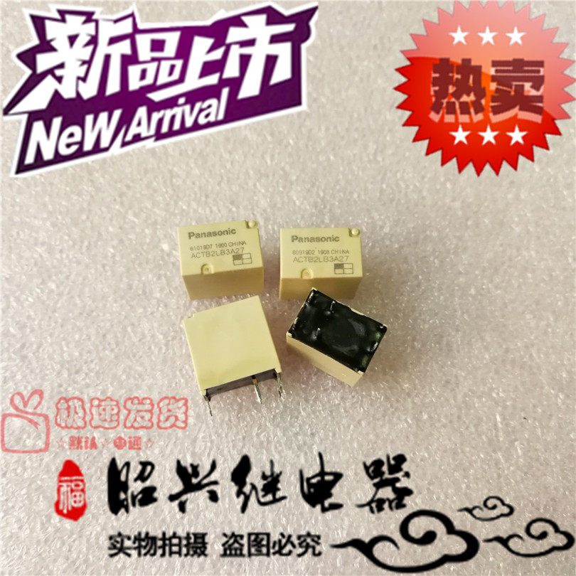 New original dress ACTB2LB3A27 pansonic Panasonic 12 Corruz Living room lamp Five-foot relay
