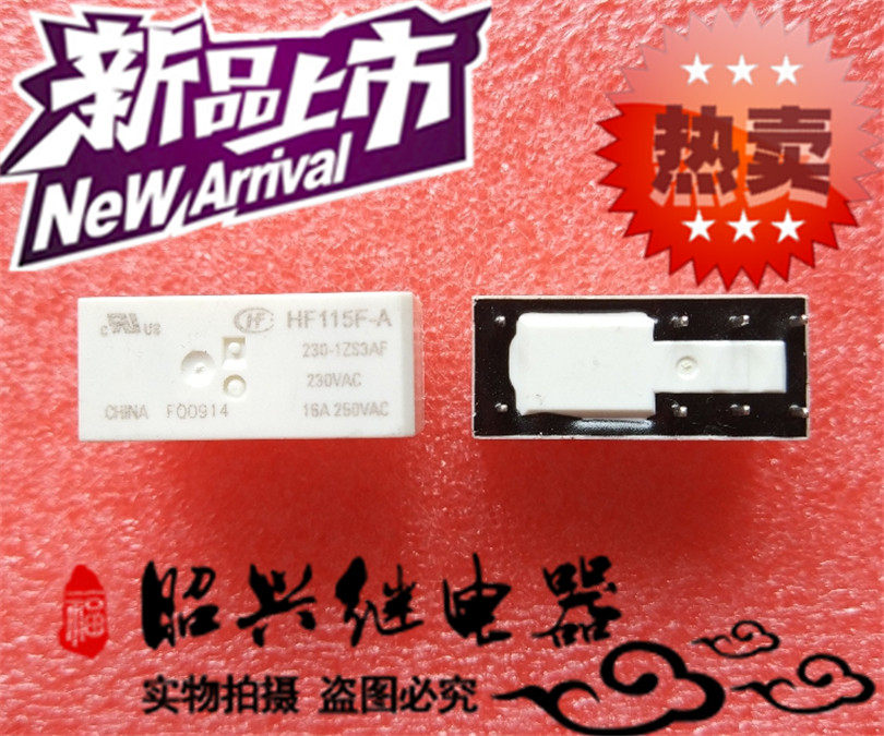 New original HF115F 230-1ZS3 Hongfa 230VAC relay RT314730