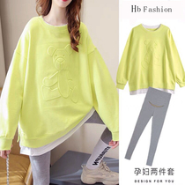 Pregnant women autumn clothes spring and autumn suits early autumn pregnant women Net red bear jacket pants women long sleeve two-piece set