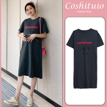 Pregnant womens T-shirt womens summer new fashion foreign style age reduction summer cotton loose casual short-sleeved dress tide mom