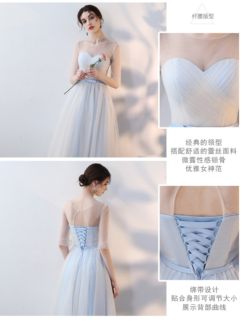 Robe du soir - Ref 3210288 Image 38