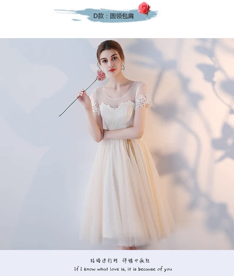 Robe du soir conventionnel - Ref 3211549 Image 32