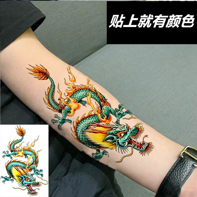 Chinese Dragon Colorful Qinglong Waterproof Tattoo Sticker for Men and Women Long-Lasting Simulation Arm Tattoo Tattoo Sticker