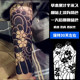 일본 라인 오래된 전통 방수 벚꽃 스프레이 송아지 팔 문신 스티커 허브 반영구적 주스 문신 스티커