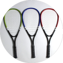 Clearance inventory processing defective tennis racket props tennis racket squash racket children adult racket beginner tennis racket