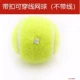 Установки K10-6 с Buckle Tennis (без линии)