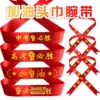 Товары от leyee旗舰店