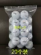 Titleist 90 % новый (20 нарядов