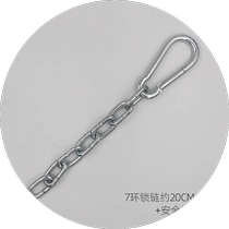 Fixed sandbag chain rope buckle chain hanger hook fitness equipment swing accessories boxing sandbag iron chain