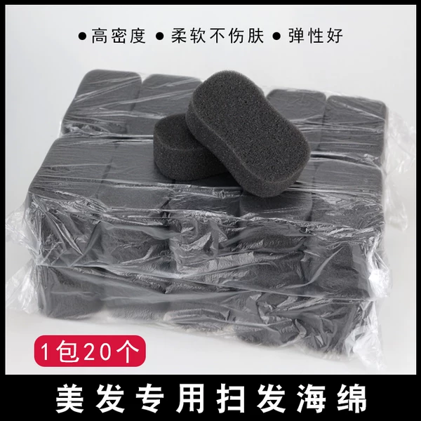 Товары от leyee旗舰店