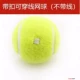 Установки M33-2 с Buckle Tennis (без линии)