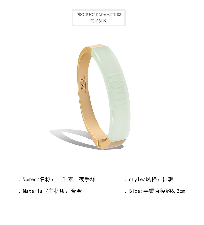 Một ngàn lẻ một đêm với cùng một chiếc vòng tay phát sáng Lingling bảy giấc ngủ của Lun Lunba vòng tay ngọc trai