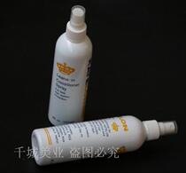 Large-capacity wig care solution repair solution maintenance solution wig care products