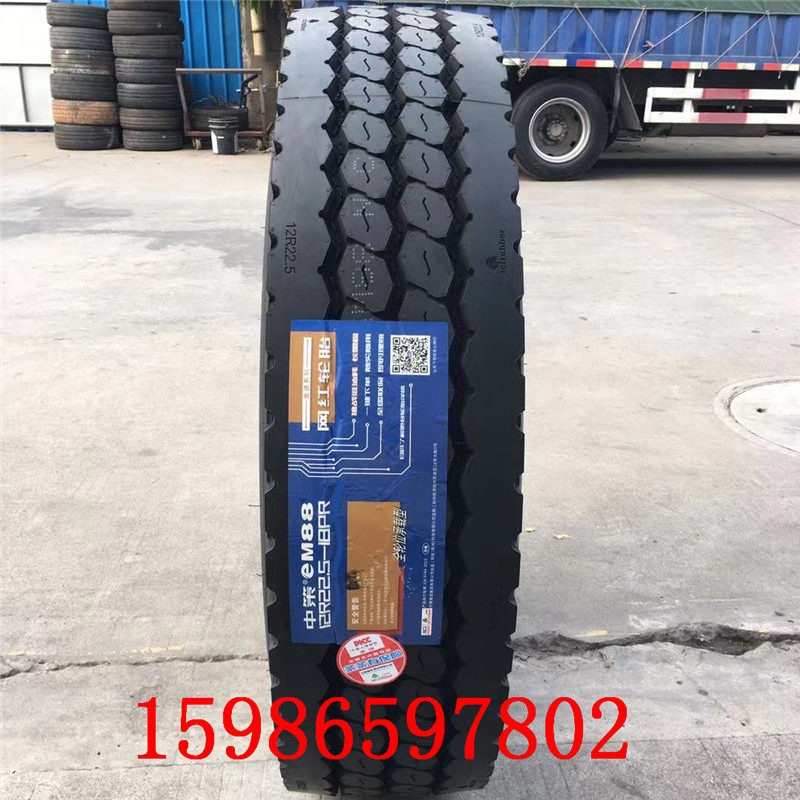 Chaoyang Vacuum tire 9R10R22 5 11R12R22 5 275 295 315 60 70 80R22 5