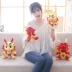 Năm rồng linh vật mô phỏng rồng búp bê đồ chơi sang trọng có thể đứng đôi tình nhân búp bê quà tặng tùy chỉnh - Đồ chơi mềm bán đồ chơi trẻ em Đồ chơi mềm