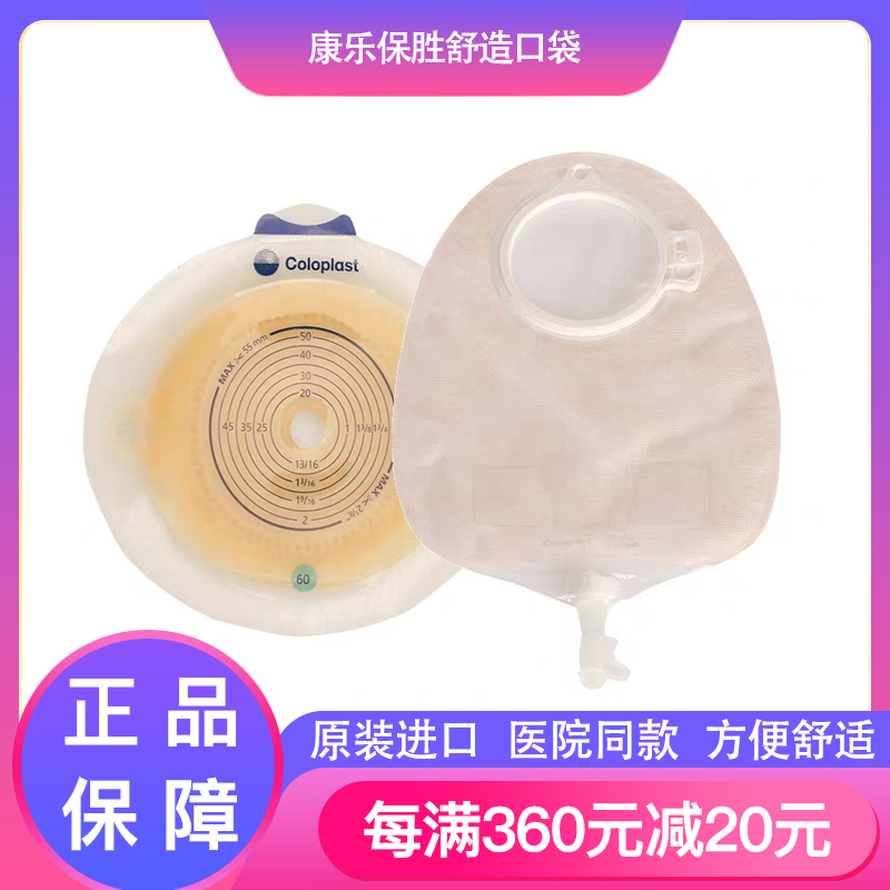 Recreation-Winning-winning Shubuild Pocket Two-Piece Chassis Full Moon Suit 10035 (2 boxes) 10386 (3 boxes) 