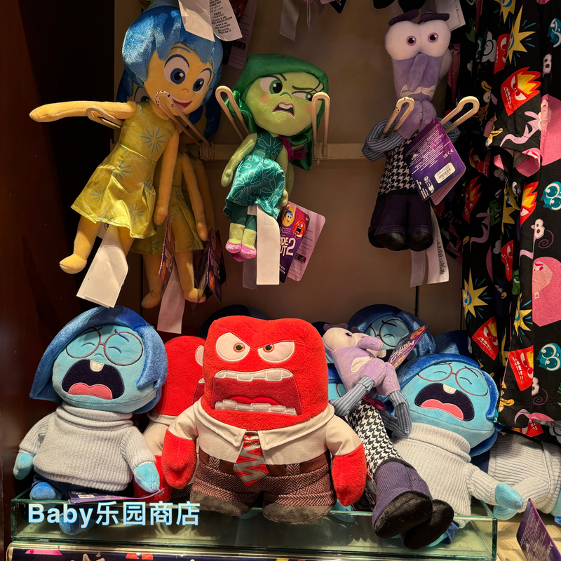 Hong Kong Disney Inside Out Joy Sad Fear Anger Anger Anxiety Plush Pendant Doll