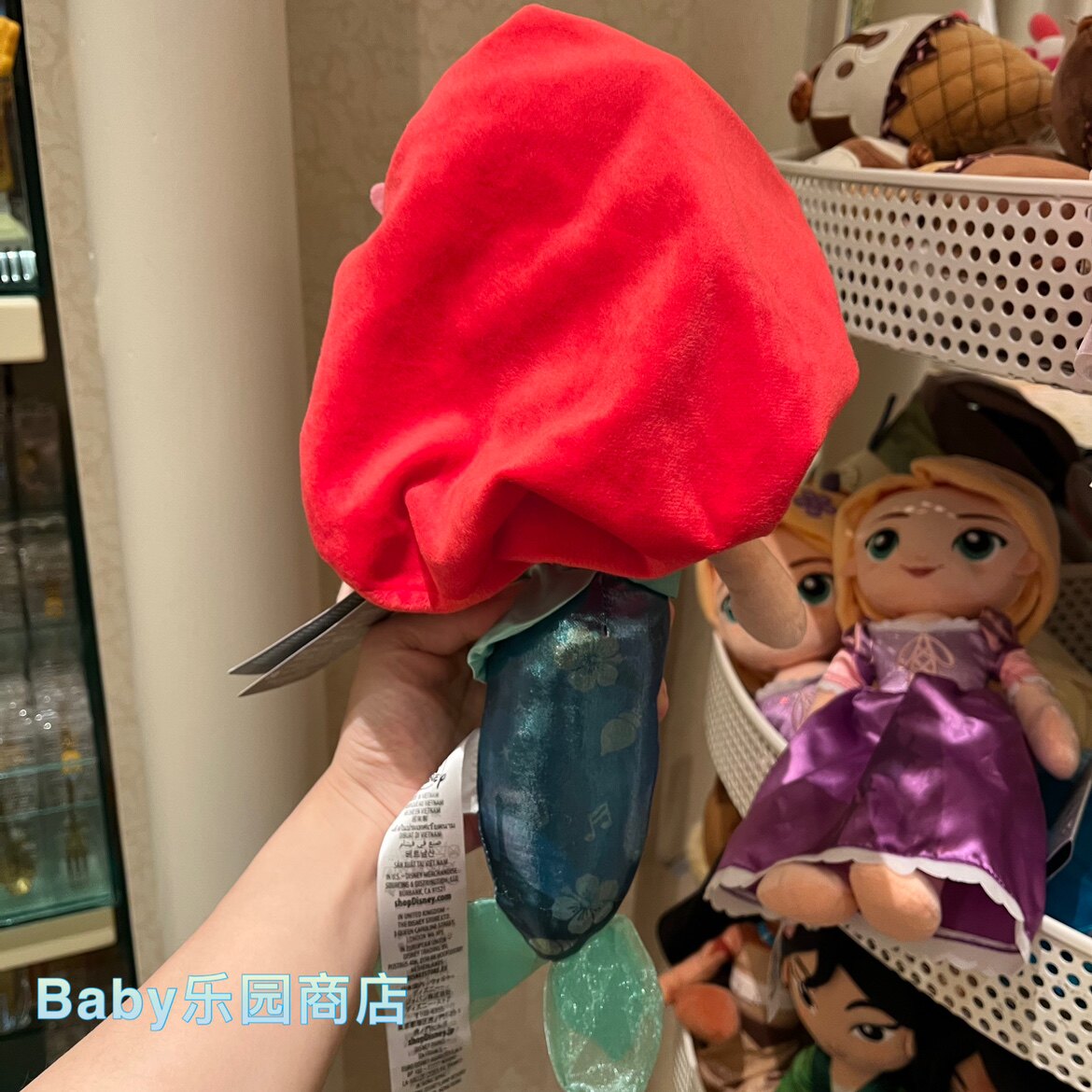 Мягкая игрушка 香港迪士尼长发贝儿爱莎安娜莫阿莫花木兰卡通毛绒公仔玩偶毛公仔 Disney