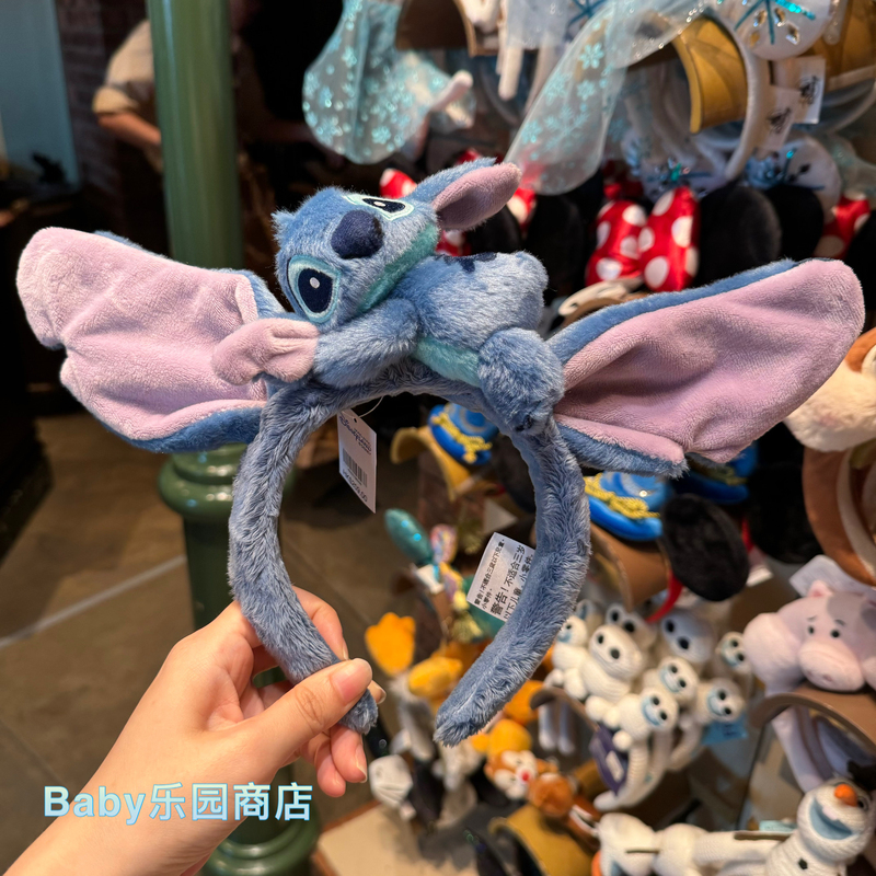 Hong Kong Disney Stitch Anime Headband Stitch Cute Plush Doll Hair Accessory Headwear